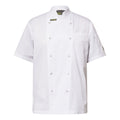 Chefscraft Executive Chef Short Sleeve Jacket - CJ052