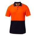 Workcraft Hivis Short Sleeve Two Tone Polo 190gsm - WSP401